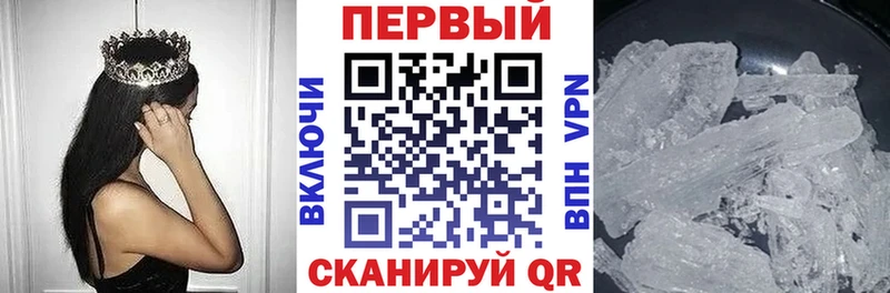 Amphetamine VHQ  Купить  Амурск 