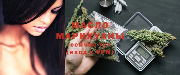 стаф Надым