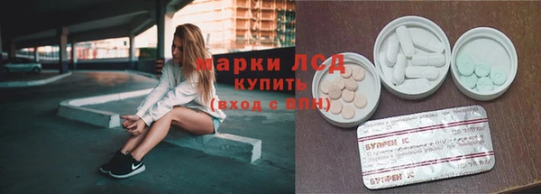альфа пвп VHQ Наволоки