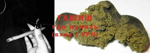 стаф Надым