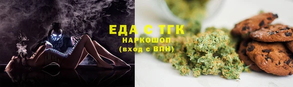 альфа пвп VHQ Наволоки