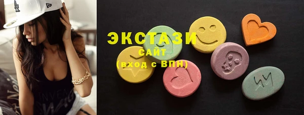 стаф Надым