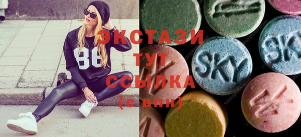 стаф Надым