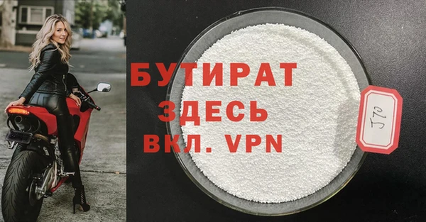 ПСИЛОЦИБИНОВЫЕ ГРИБЫ Нея