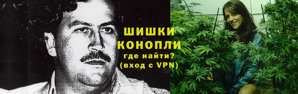 альфа пвп VHQ Наволоки
