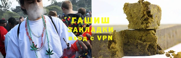 альфа пвп VHQ Наволоки