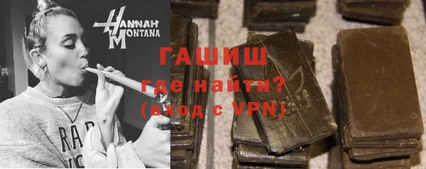 стаф Надым