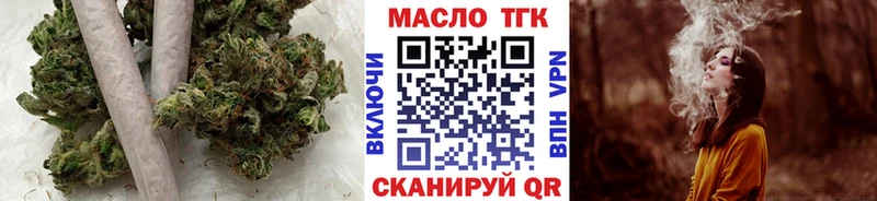Дистиллят ТГК жижа  Купить  Амурск 