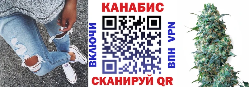 Бошки Шишки Amnesia  Купить где  Амурск 